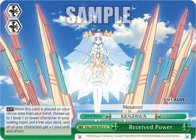 Received Power DAL/W99-E052 CC Date A Live Vol.2 Card