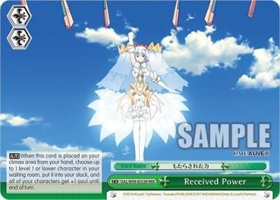 Received Power RRR DAL/W99-E052R RRR Date A Live Vol.2 Card