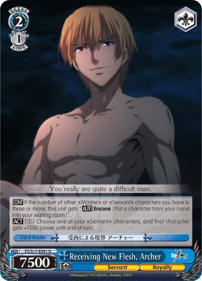 Receiving New Flesh Archer FZ/S17-E091 U Fate/Zero Card