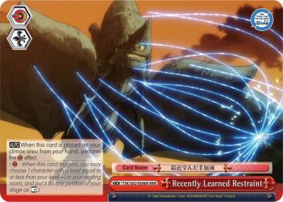 Recently Learned Restraint RRR TSK/S82-E066R RRR That Time I Got Reincarnated as a Slime Vol.2 Card