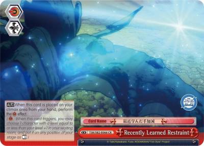 Recently Learned Restraint TSK/S82-E066 CR That Time I Got Reincarnated as a Slime Vol.2 Card