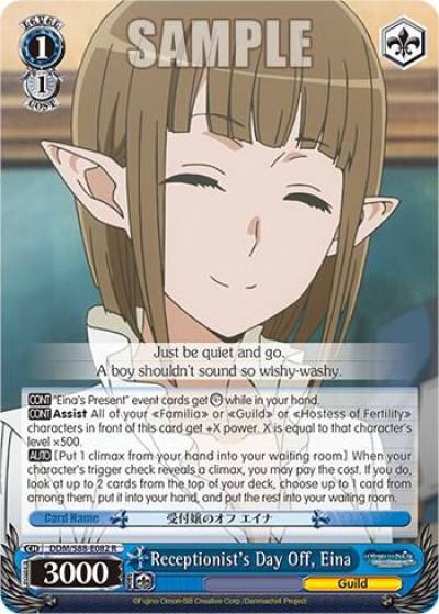 Receptionists Day Off Eina DDM/S88-E082 R Is it Wrong to Try to Pick Up Girls in a Dungeon? Card