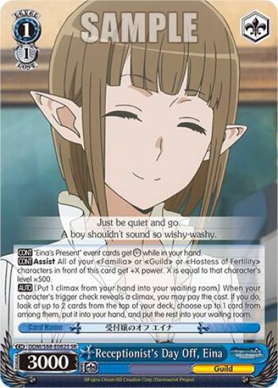 Receptionists Day Off Eina SR DDM/S88-E082S SR Is it Wrong to Try to Pick Up Girls in a Dungeon? Card