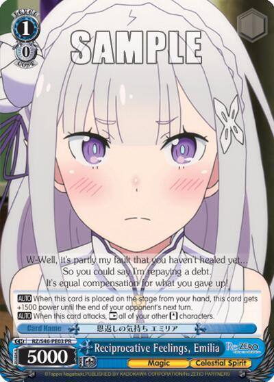 Reciprocative Feelings Emilia RZ/S46-PE03 Re:ZERO Card