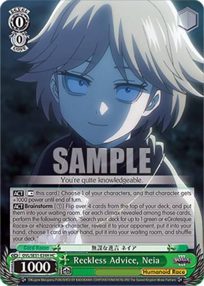 Reckless Advice Neia HC OVL/SE51-E34H HC Nazarick: Tomb of the Undead Vol.3 Extra Booster Card