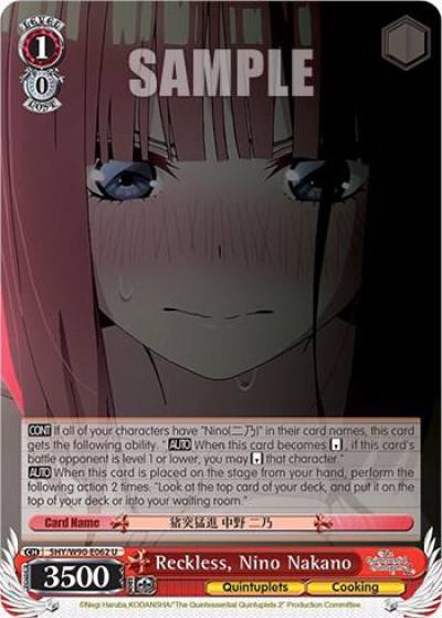 Reckless Nino Nakano 5HY/W90-E062 U The Quintessential Quintuplets 2 Card
