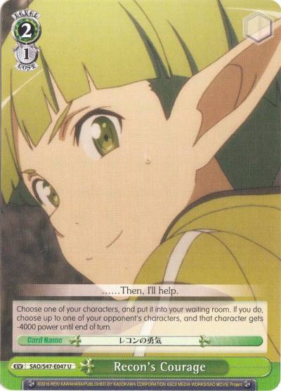 Recons Courage SAO/S47-E047 U Sword Art Online Re: Edit Card
