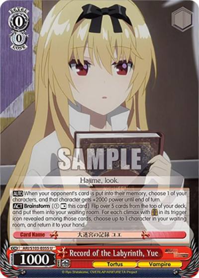 Record of the Labyrinth Yue ARI/S103-E055 U Arifureta: From Commonplace to World's Strongest Card