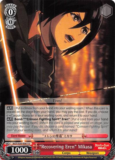 Recovering Eren Mikasa AOT/S50-E061 U Attack on Titan Vol. 2 Card