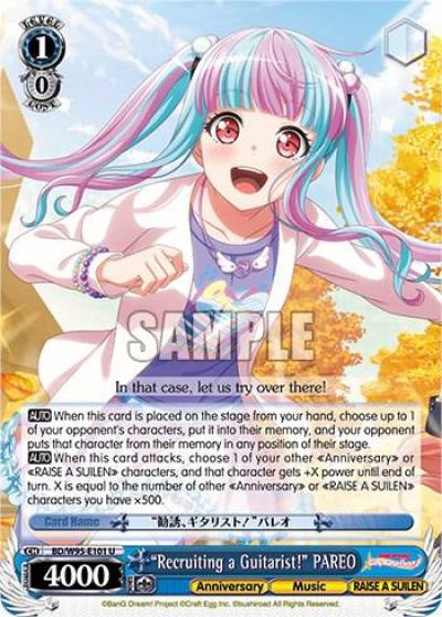 Recruiting a Guitarist PAREO BD/W95-E101 U BanG Dream! Girls Band Party! 5th Anniversary Card