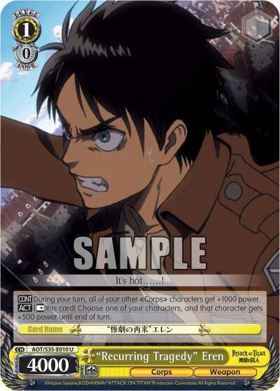 Recurring Tragedy Eren AOT/S35-E010 U Attack on Titan Card