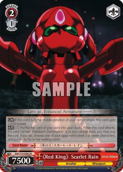 Red King Scarlet Rain AW/S18-E062 R Accel World Card