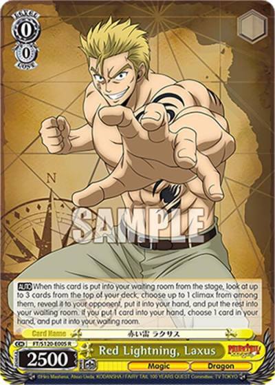 Red Lightning Laxus FT/S120-E005 R FAIRY TAIL 100 YEARS QUEST Card
