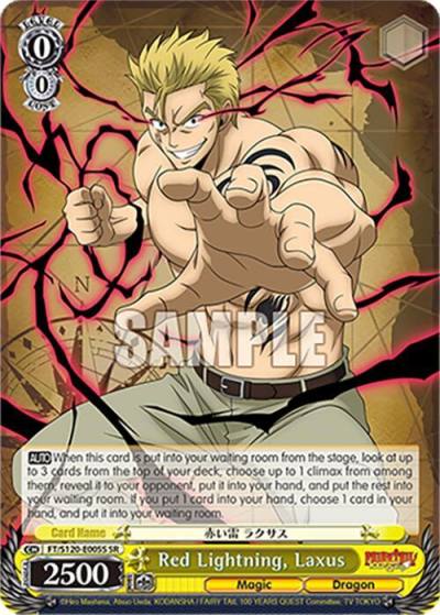 Red Lightning Laxus SR FT/S120-E005S SR FAIRY TAIL 100 YEARS QUEST Card