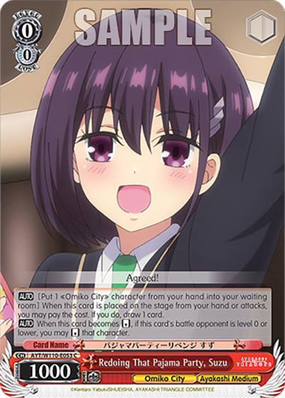 Redoing That Pajama Party Suzu AYT/W110-E053 C Ayakashi Triangle Card