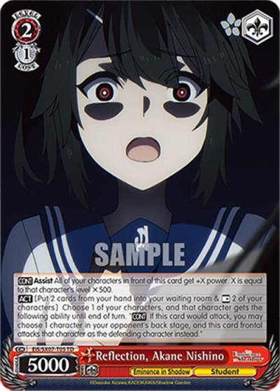 Reflection Akane Nishino EIS/SX07-T05 The Eminence in Shadow Card