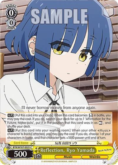 Reflection Ryo Yamada BTR/W107-E021 C BOCCHI THE ROCK! Card