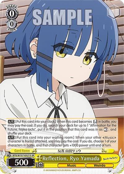 Reflection Ryo Yamada SR BTR/W107-E021S SR BOCCHI THE ROCK! Card