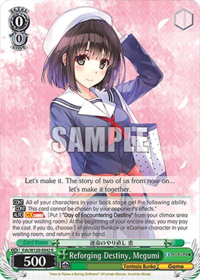 Reforging Destiny Megumi Fsh/W120-E042 R Fujimi Fantasia Bunko Vol.2 Card