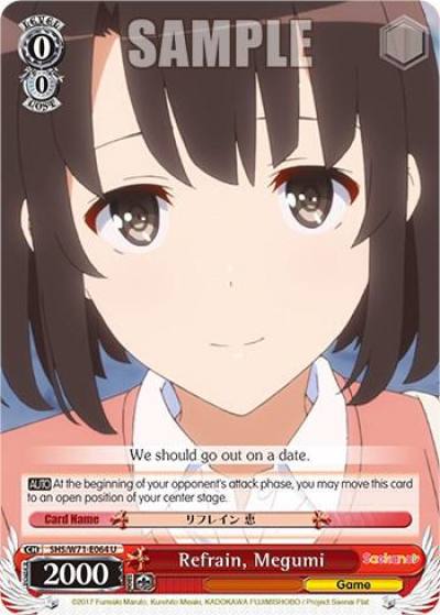 Refrain Megumi SHS/W71-E064 U Saekano How to Raise a Boring Girlfriend. flat Card