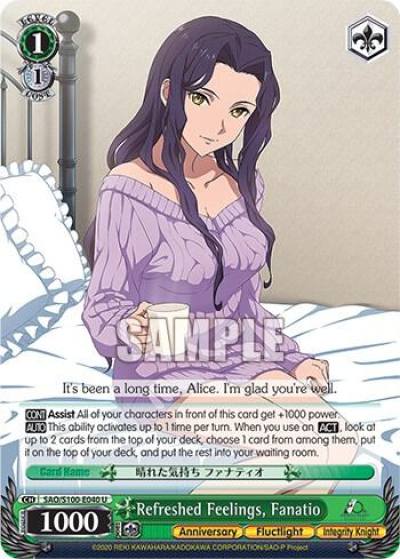 Refreshed Feelings Fanatio SAO/S100-E040 U Sword Art Online Animation 10th Anniversary Card
