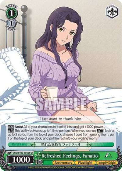 Refreshed Feelings Fanatio SR SAO/S100-E040S SR Sword Art Online Animation 10th Anniversary Card
