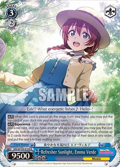 Refresher Sunlight Emma Verde SIN/W109-E109 R Love Live! School idol festival 2 MIRACLE LIVE! Card