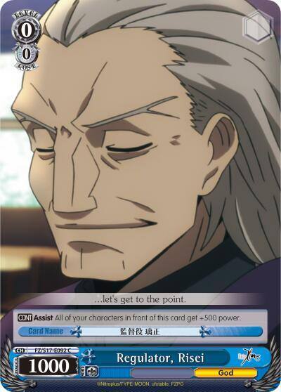 Regulator Risei FZ/S17-E092 C Fate/Zero Card