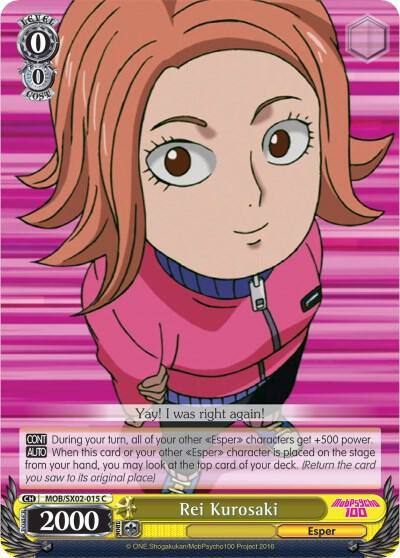 Rei Kurosaki MOB/SX02-015 C Mob Psycho 100 Card