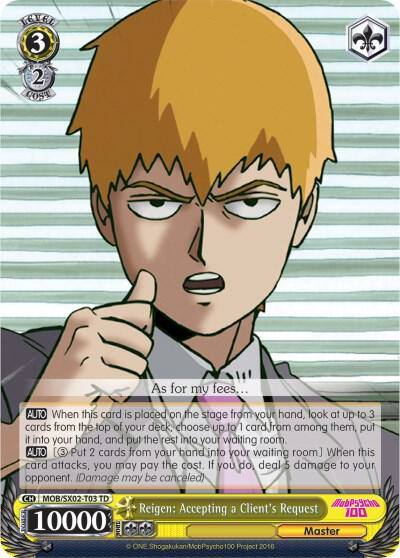 Reigen Accepting a Clients Request MOB/SX02-T03 TD Mob Psycho 100 Card