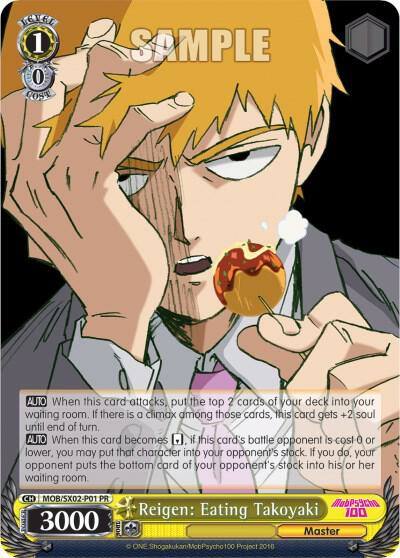Reigen Eating Takoyaki MOB/SX02-P01 PR Mob Psycho 100 Card