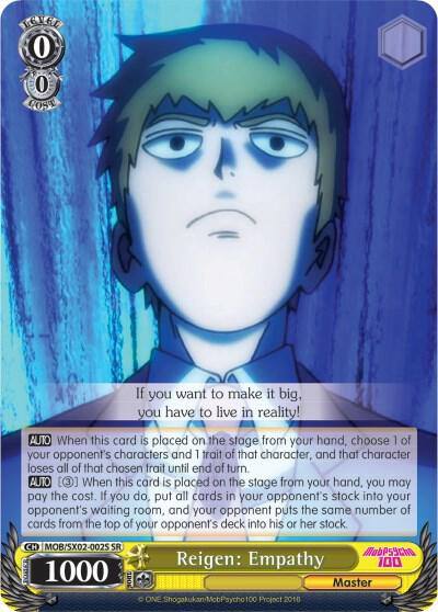 Reigen Empathy SR MOB/SX02-002S SR Mob Psycho 100 Card