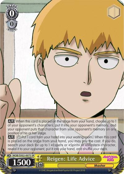 Reigen Life Advice SR MOB/SX02-007S SR Mob Psycho 100 Card