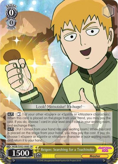 Reigen Searching for a Tsuchinoko SR MOB/SX02-008S SR Mob Psycho 100 Card