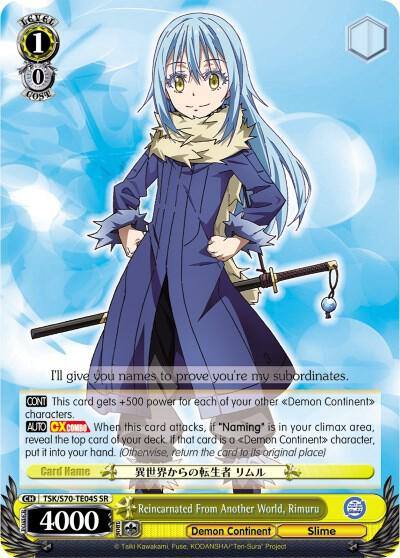 Reincarnated From Another World Rimuru SR TSK/S70-TE04S SR That Time I Got Reincarnated as a Slime Card