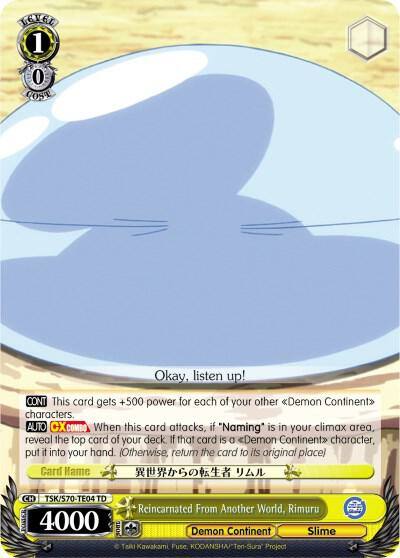 Reincarnated From Another World Rimuru TSK/S70-TE04 TD That Time I Got Reincarnated as a Slime Card