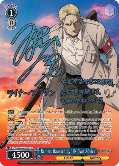 Reiner Haunted by His Own Advice SSP AOT/SX04-068SSP SSP Attack On Titan: Final Season Card