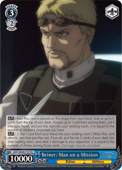 Reiner Man on a Mission AOT/SX04-T19 TD Attack On Titan: Final Season Card