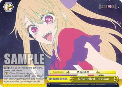 Rekindled Passion RRR OSK/S121-E024R RRR [OSHI NO KO] Vol.2 Card