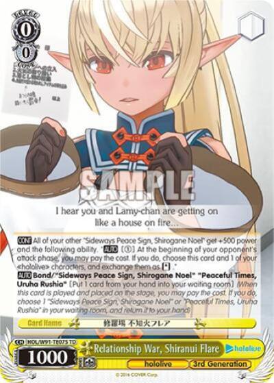 Relationship War Shiranui Flare HOL/W91-TE075 TD hololive production Card