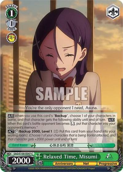 Relaxed Time Misumi SAO/S100-E047 C Sword Art Online Animation 10th Anniversary Card