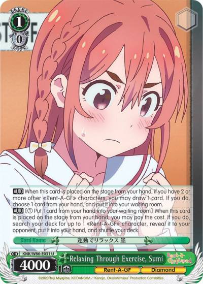Relaxing Through Exercise Sumi KNK/W86-E031 U Rent-A-Girlfriend Card
