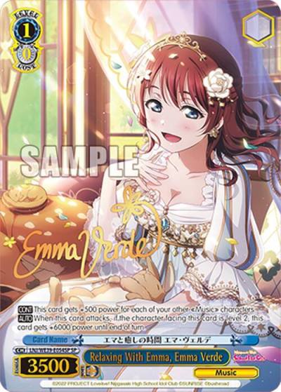 Relaxing With Emma Emma Verde SP LNJ/WE39-E054SP SP Love Live! School Idol Festival Series 10th Anniversary Premium Booster Card