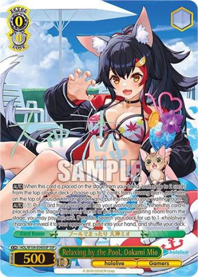 Relaxing by the Pool Ookami Mio SSP HOL/W104-E040SSP SSP hololive production Vol.2 Card