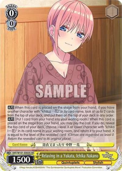 Relaxing in a Yukata Ichika Nakano SR 5HY/W101-E003S SR The Quintessential Quintuplets Movie Card