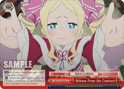 Release From the Contract RZ/S116-E074 Re:ZERO -Starting Life in Another World- Vol.3 Card