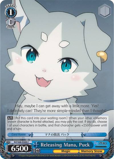 Releasing Mana Puck RZ/S68-E088 C Re:ZERO Memory Snow Card