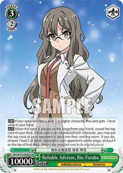 Reliable Advisor Rio Futaba SR SBY/W114-E043S SR Rascal Does Not Dream Series Card