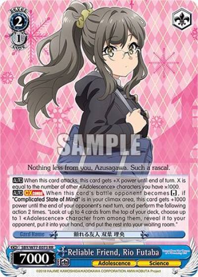Reliable Friend Rio Futaba SBY/W77-E073 RR Rascal Does Not Dream of a Dreaming Girl Card