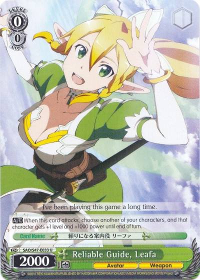 Reliable Guide Leafa SAO/S47-E033 U Sword Art Online Re: Edit Card